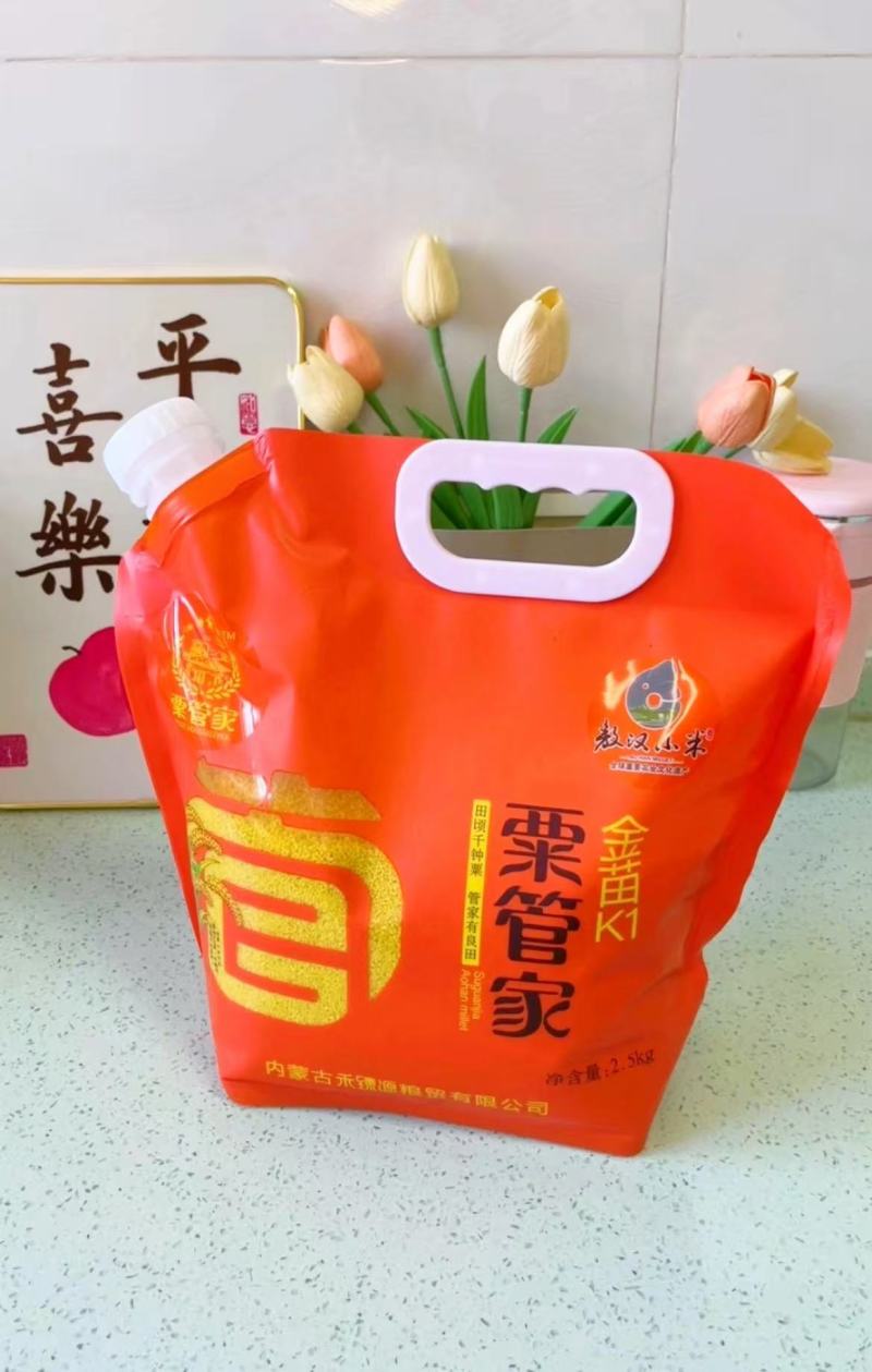 敖汉小米，世界小米之乡