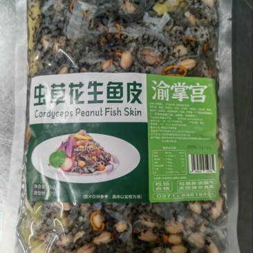 虫草花生鱼皮工厂直发一件代发全平台