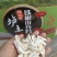 怀山药铁棍山药无硫晒河南特产，量大从优