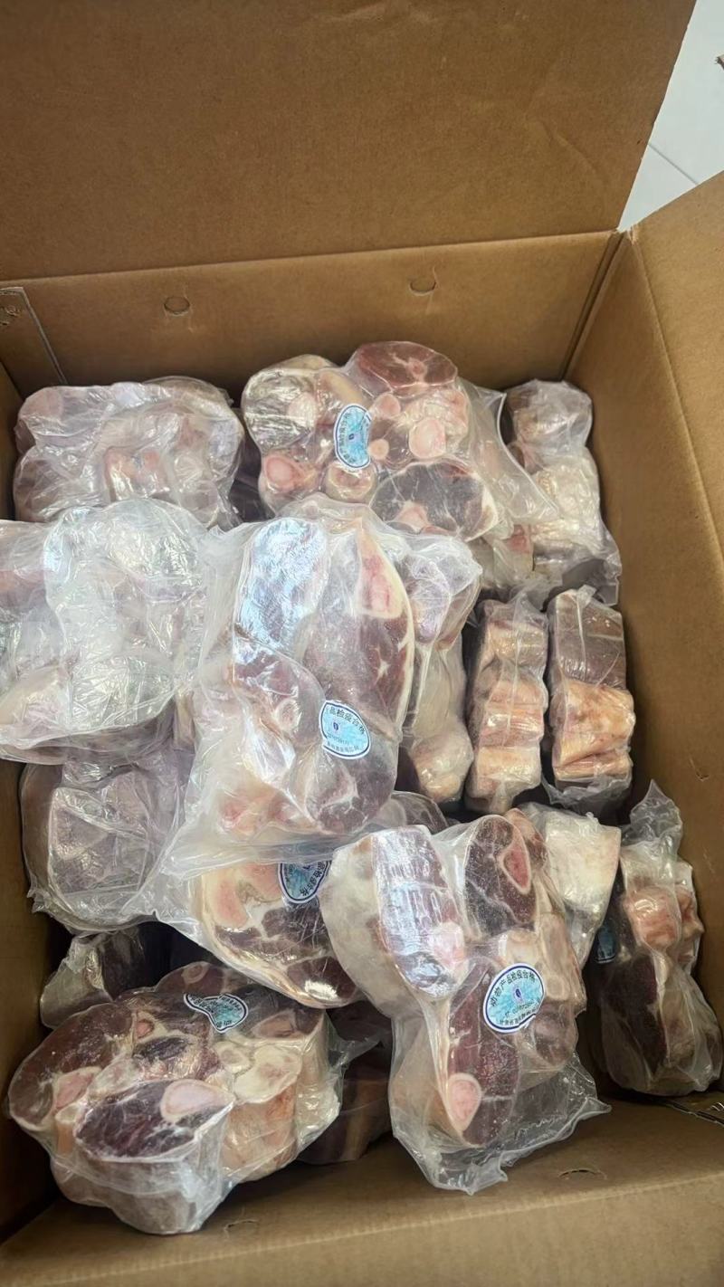 贡羊前腱块