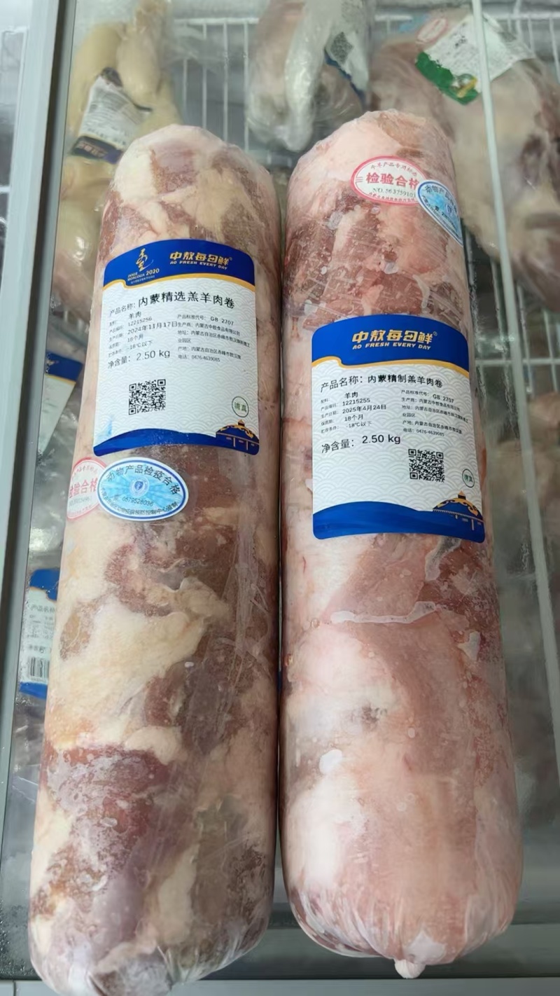 内蒙纯干羊肉卷