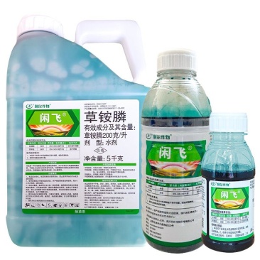 四川利尔闲飞20%草铵膦，正品保障，量大优惠，欢迎选购