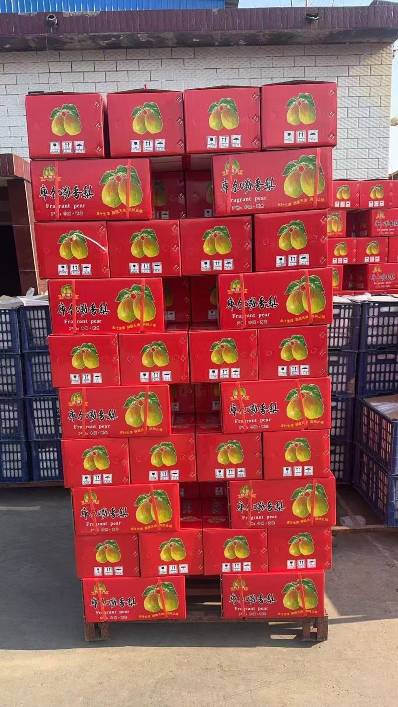 库尔勒香梨，香梨礼盒，河北香梨，产地一手货源，质量保证