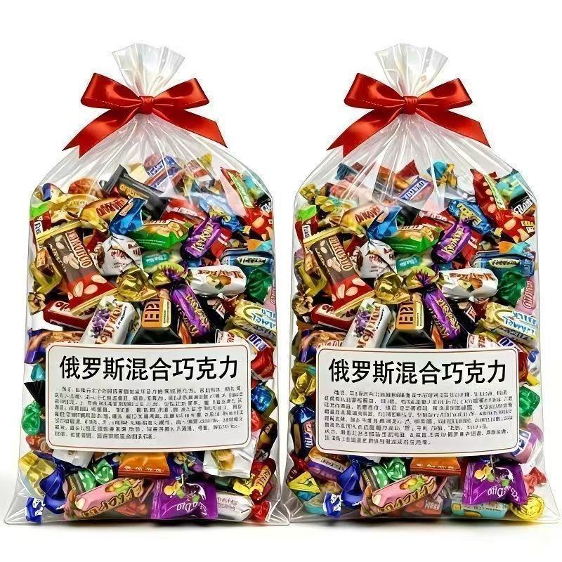 （过年必备）俄罗斯混合风味巧克力散装多种口味巧克力