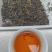 筠连红茶