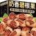 新货手剥碧根果奶香草本散装大颗粒长寿果量大优惠一件代发