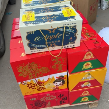 苹果礼盒红富士，奶油富士，维纳斯标准盒，各种版面齐全
