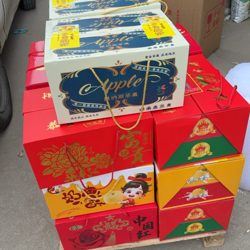 苹果礼盒红富士，奶油富士，维纳斯标准盒，各种版面齐全