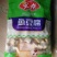安井鱼豆腐5斤*4袋/箱安井丸子北京地区免费配送到店