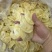 本港鸡蛋胶60头花胶鱼胶酒店餐饮专用鱼胶