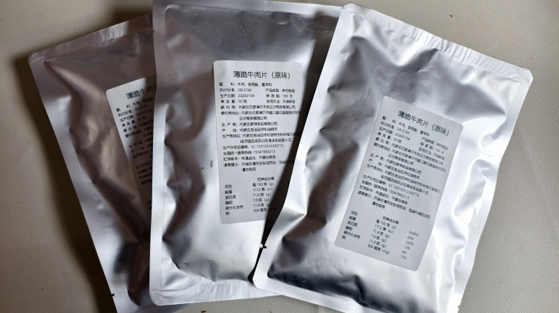 薄脆牛肉干