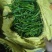 3号交电商货，有看上的联系