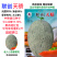 联创天娇哈密瓜种子耐裂西州蜜网纹哈蜜瓜种籽