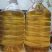 山茶油