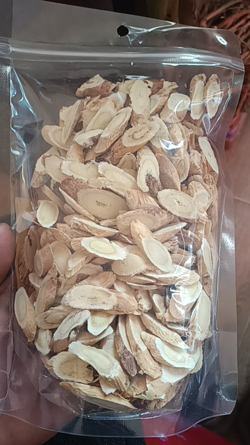 【甘肃特产】甘肃黄芩自产自销产地直发无硫新货