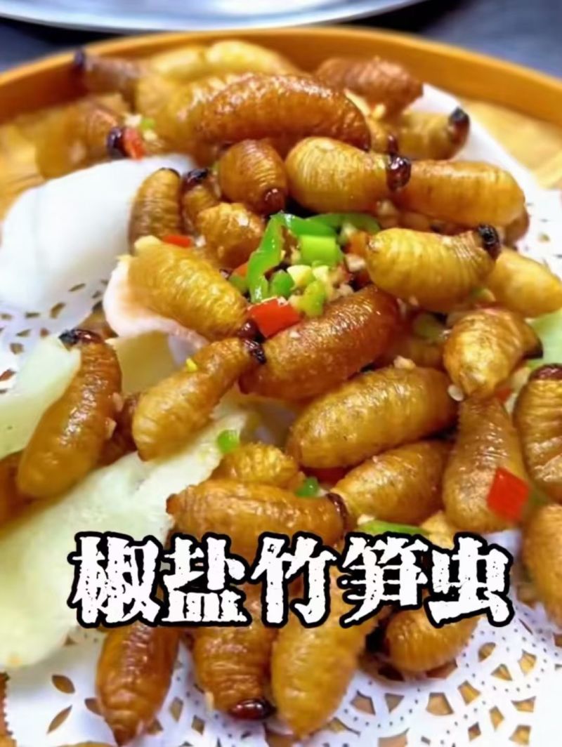 竹虫
