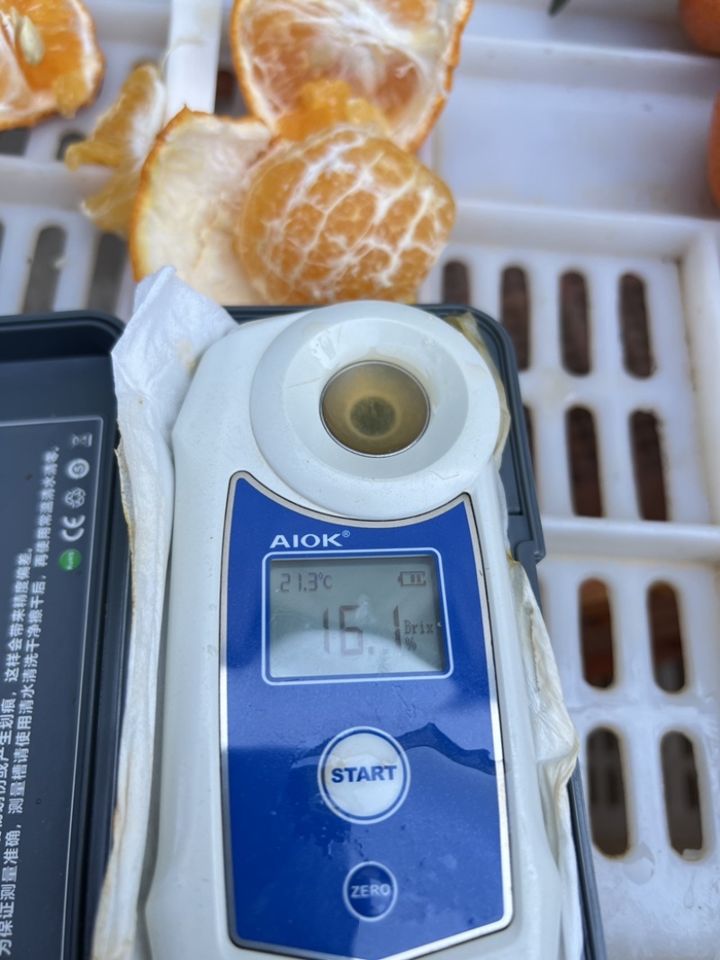 沃柑榨汁果🍊|饮料工厂原料，对接全国原料厂家