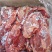 牛后驱肉，牛前驱肉，一件起来，长年有货，量大从优。