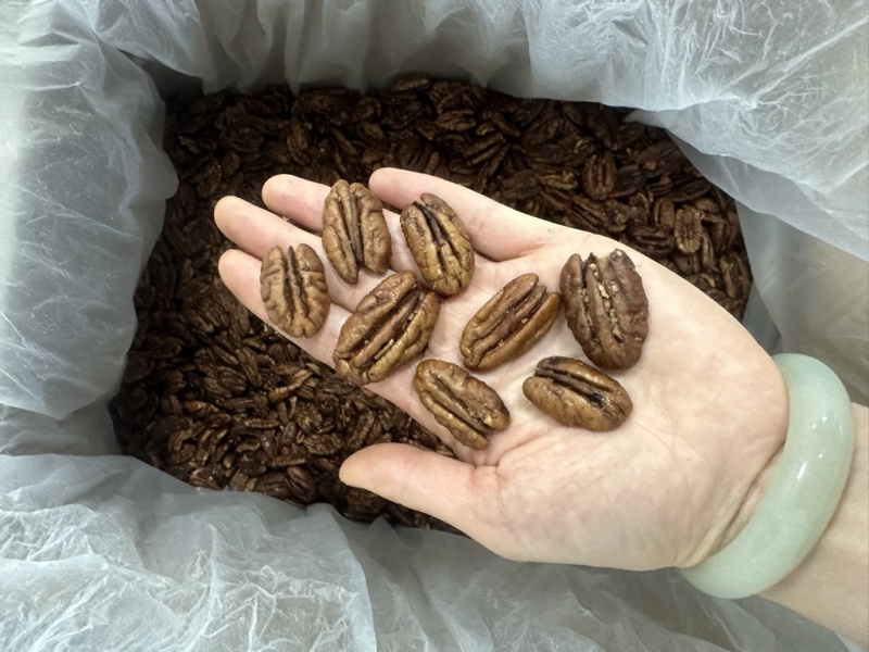 碧根果仁奶香味无壳