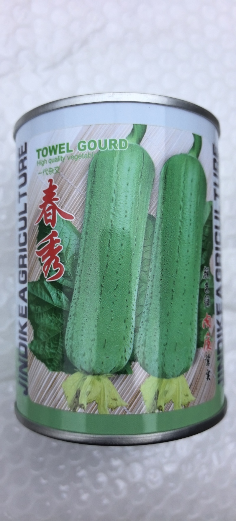 丝瓜种子春秀早熟油绿色顺直中棒硬果肉质好结瓜能力强