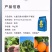 大量元素平衡型水溶肥含量20—20—20
