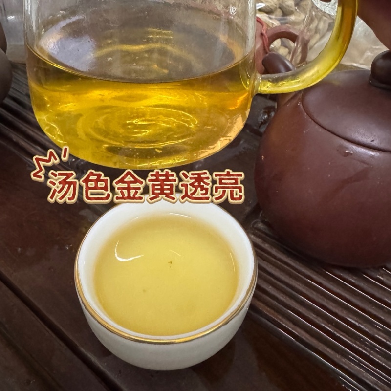 新会大红陈皮批发价自然干仓陈皮陈皮干陈皮茶