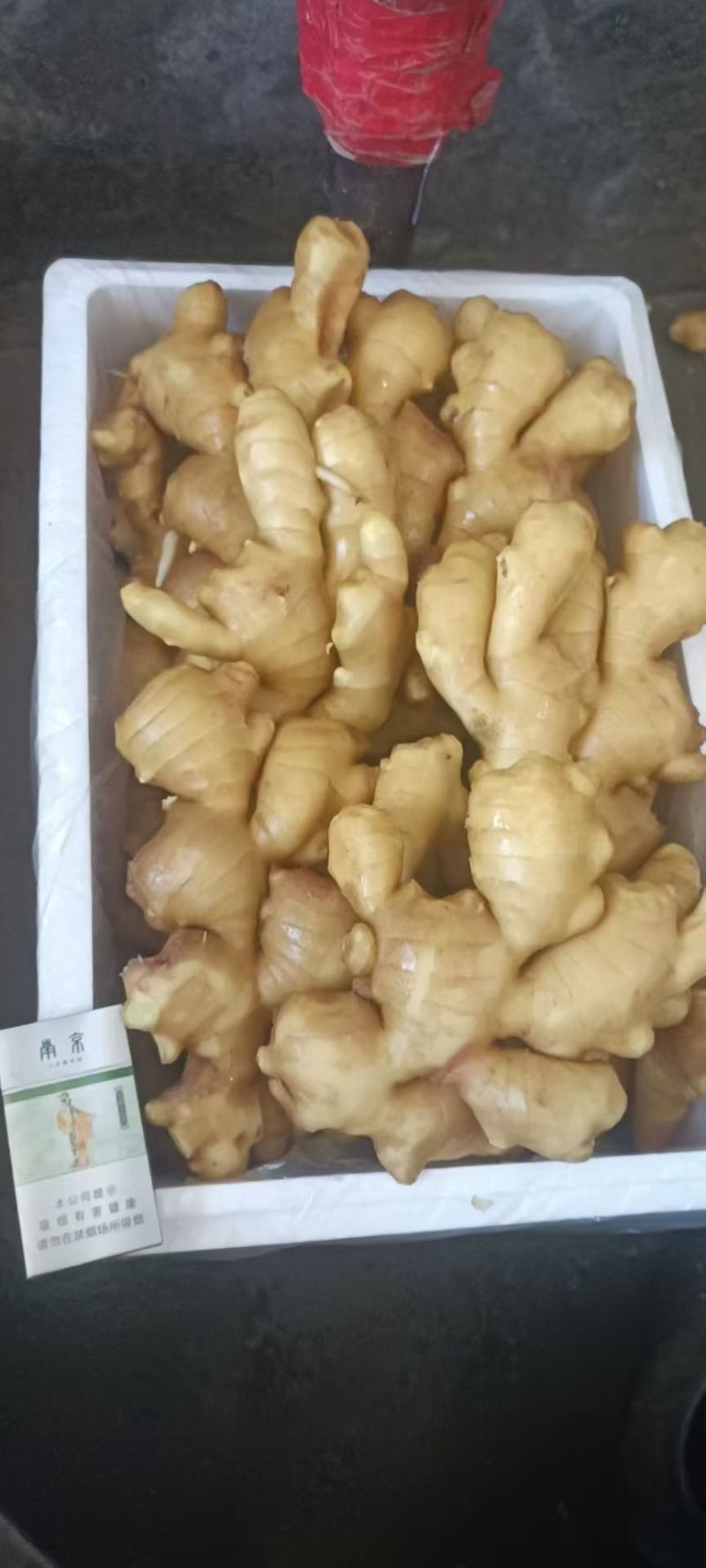 山东生姜大姜