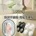 利达妮空气拖男款夏季厚底室内居家用情侣家用洗澡防滑凉拖鞋