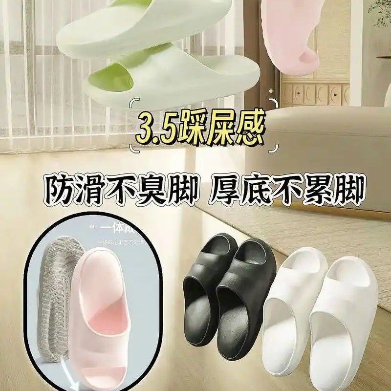 利达妮空气拖男款夏季厚底室内居家用情侣家用洗澡防滑凉拖鞋