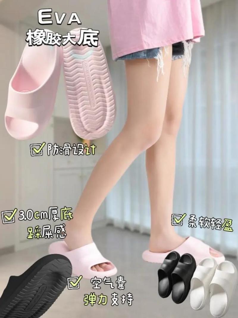利达妮空气拖男款夏季厚底室内居家用情侣家用洗澡防滑凉拖鞋