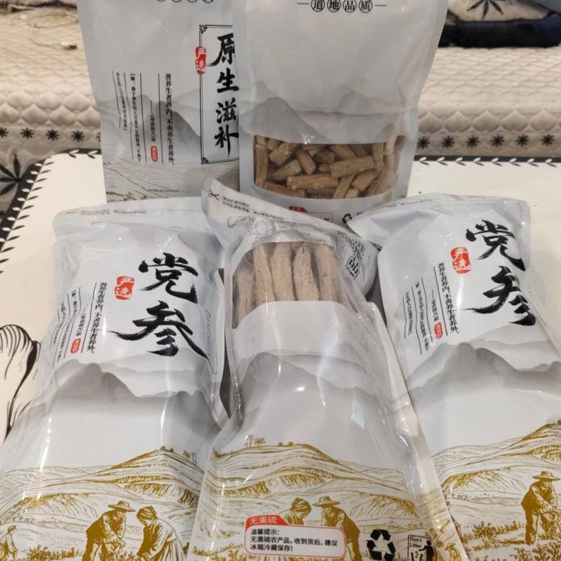 岷县无硫精品党参条