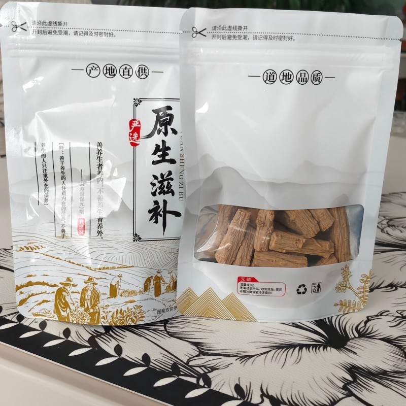 岷县无硫精品党参条