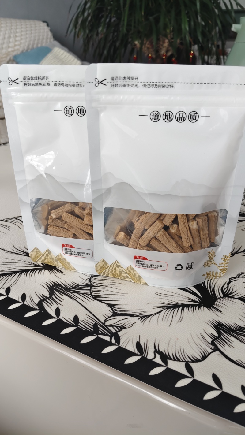 岷县无硫精品党参条