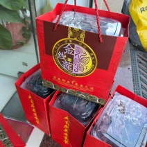 种植开花红霞金线莲，当天采摘当天发货。