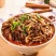 【熟羊杂】饭太喜内蒙特色羊杂汤下酒下饭羊肉无肝羊杂25