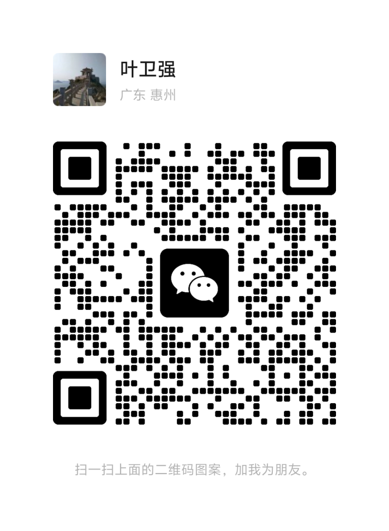 纯正冬蜂蜜，自家爸爸打的纯正冬蜂蜜，有五百斤标价为批发价