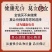 甘肃岷县新鲜无硫白条党参