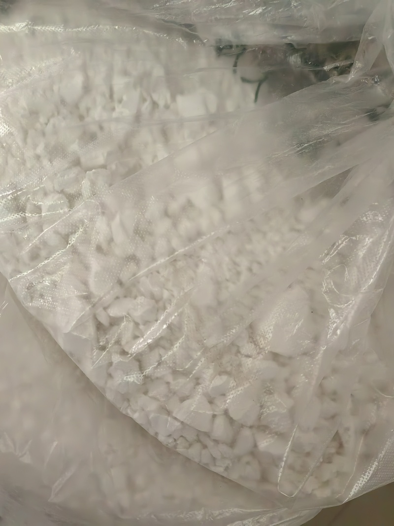 野生葛根粉