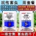 16%甲维茚虫威+5%虱螨脲青虫钻心虫棉铃虫农药杀虫剂
