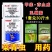 16%甲维茚虫威+5%虱螨脲青虫钻心虫棉铃虫农药杀虫剂