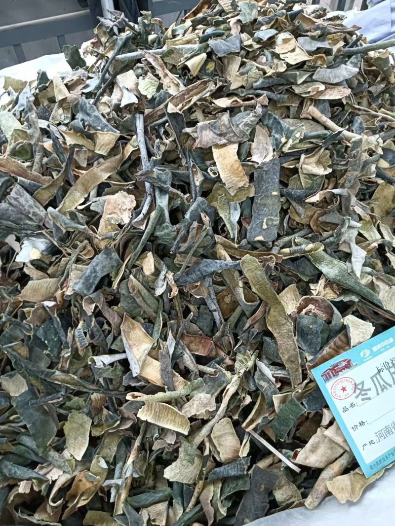 冬瓜皮中药材冷背正品中药材冬瓜皮品质保证