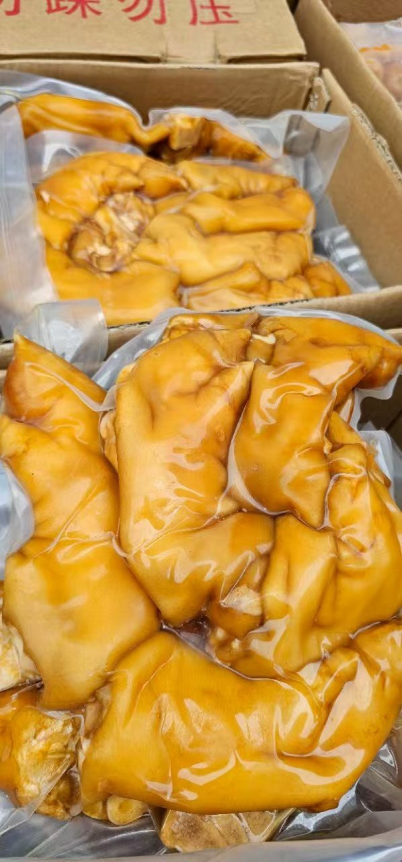 五香卤猪蹄/熟猪蹄/源头工厂直供/酱卤猪蹄餐饮商用/