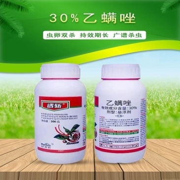 透斩30%乙螨唑红蜘蛛杀虫杀卵杀螨剂