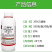 30%乙螨唑悬浮剂红蜘蛛