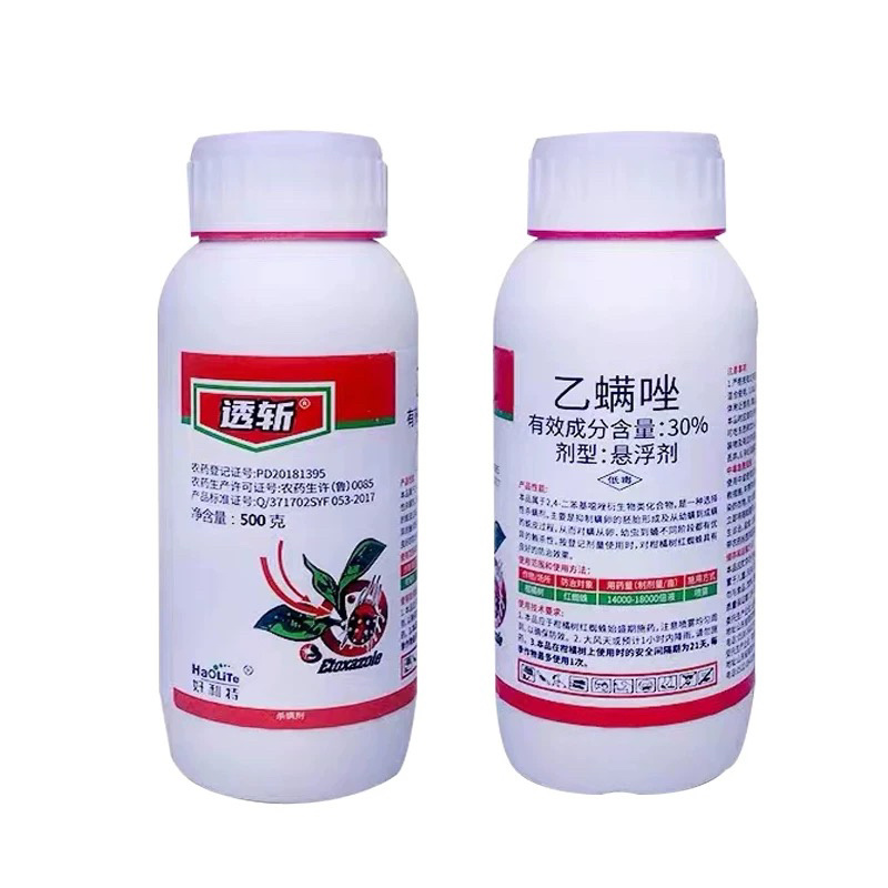 30%乙螨唑悬浮剂红蜘蛛
