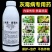 40%异菌·腐霉利腐霉利异菌脲灰霉病