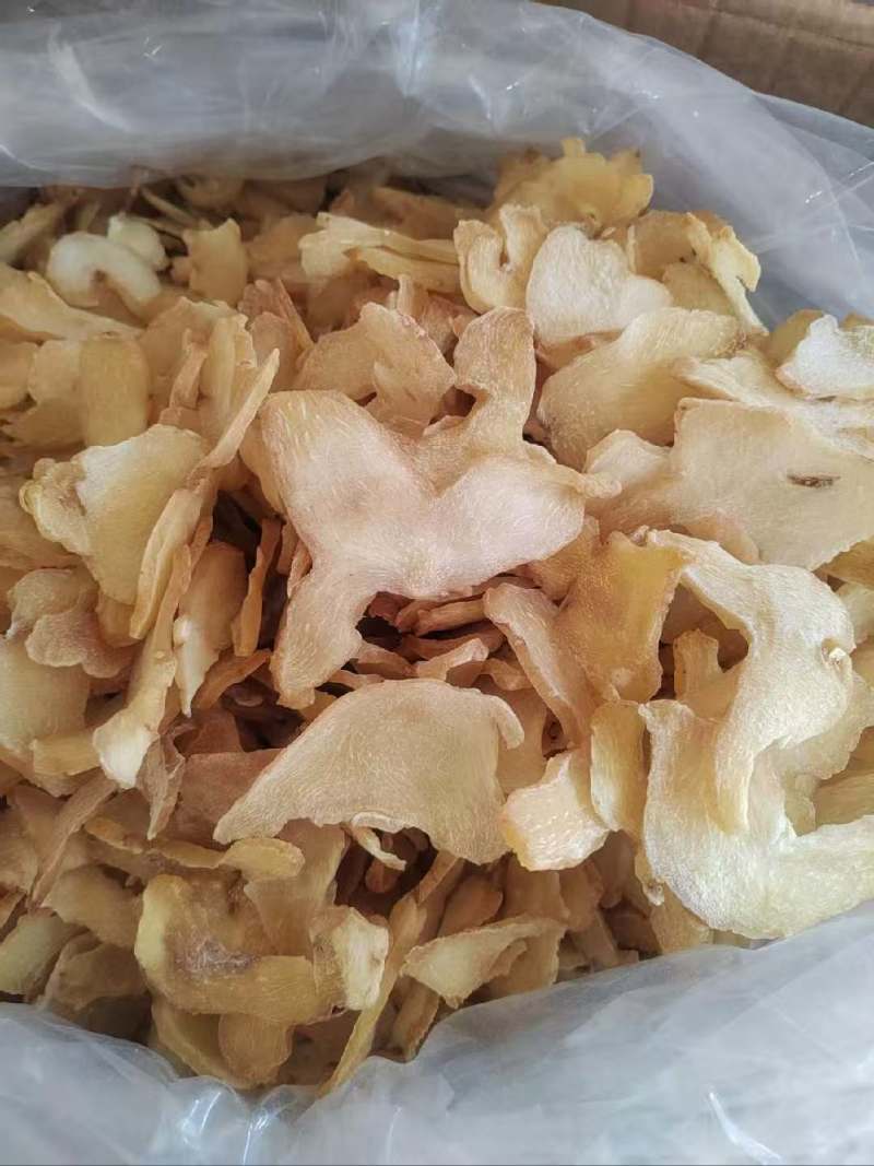 黄精中药材生黄精片无硫正品黄精片中药材品质保证