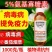 氨基寡糖素植物诱抗剂病毒病预防治疗提高1000克病毒病