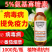 氨基寡糖素植物诱抗剂病毒病预防治疗提高1000克病毒病