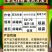 氨基寡糖素植物诱抗剂病毒病预防治疗提高1000克病毒病